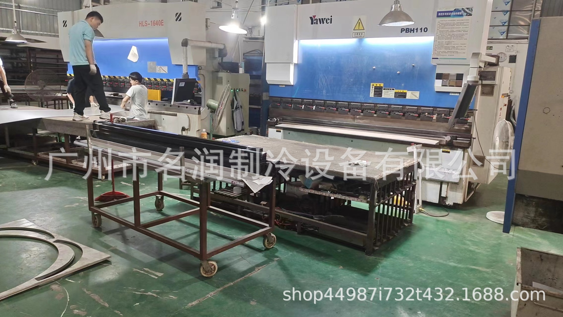 微信图片_20231110204416