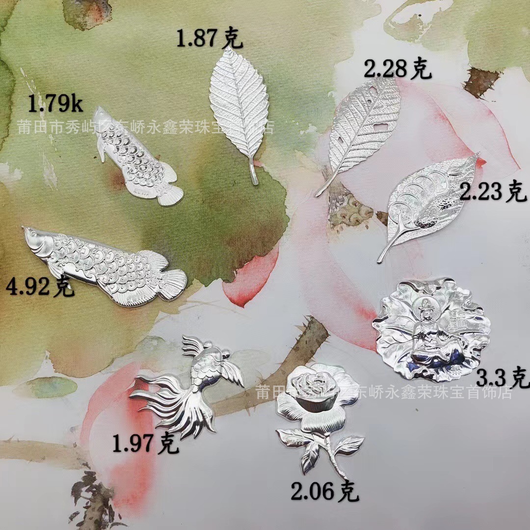 足银999泡茶神器银叶子足银虫草人参配件茶宠煮水实用银器送礼批