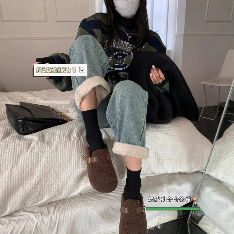 2025 Harem Jeans Suitable for Pear-Shaped Figures, Women's Autumn and Winter Slimming Look High-Waisted Loose Wide-Leg Daddy Pants