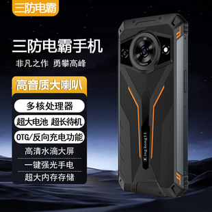 ����¶�I���u����ȫ�Wͨ�����֙C�����ȳ��L���C���l���lȫ����