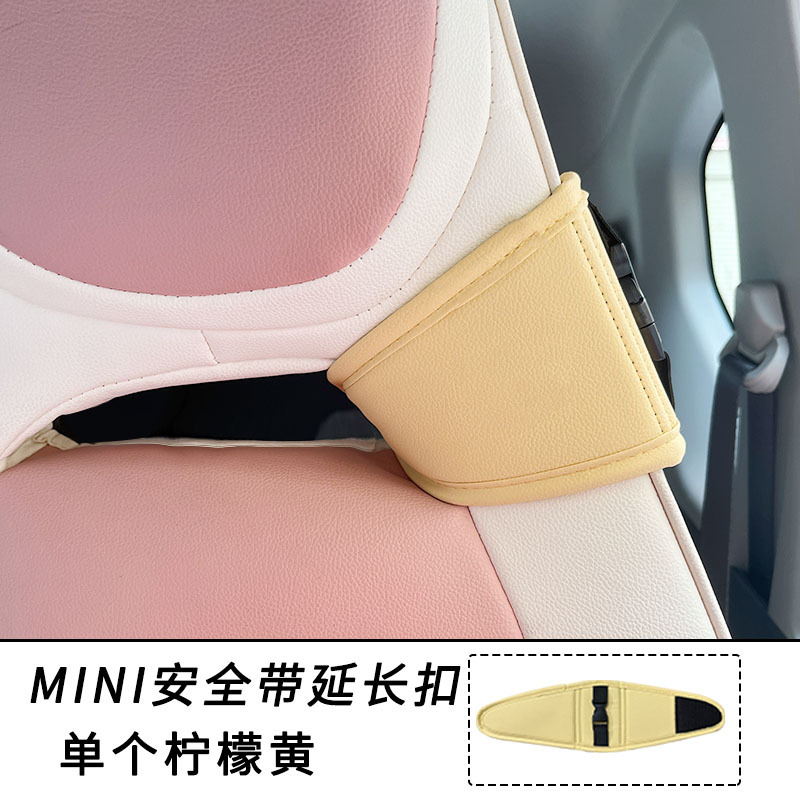 Single Velcro Safety Buckle-Lemon Yellow