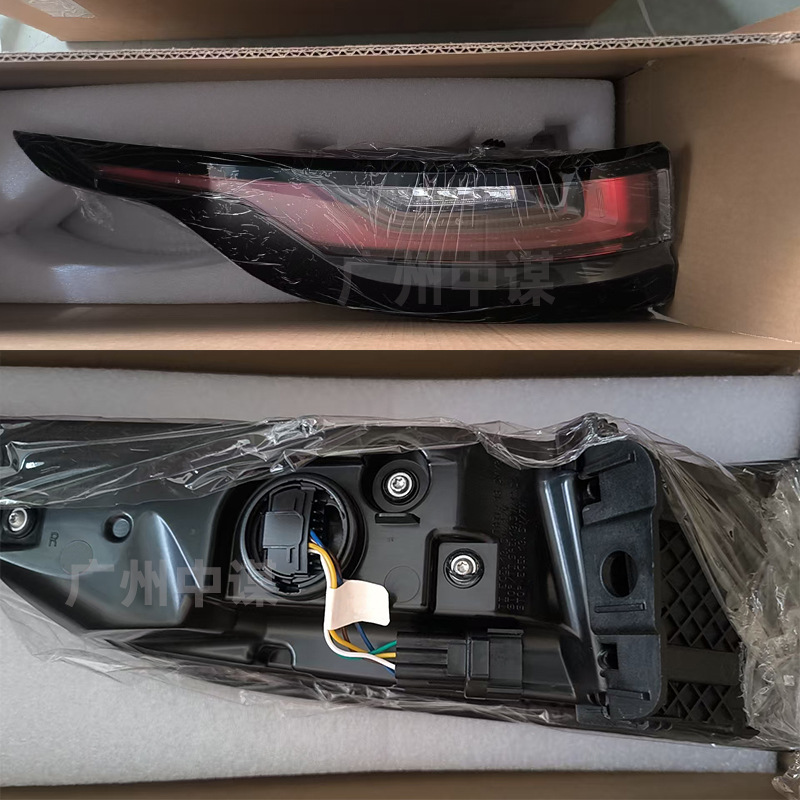 Suitable for 17-19 Models of Velar Land Rover Range Rover Velar Tail Lights Lr111106 Lr111108 Factory Direct Supply