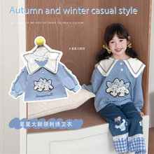 2025秋冬新款跨境热卖女童学院风星星大翻领休闲可爱卫衣