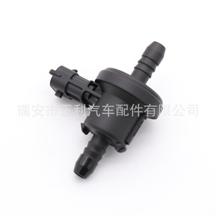 Valve 碳罐电磁阀55353802 55574240 55562350 适用于雪佛兰欧宝-阿里巴巴