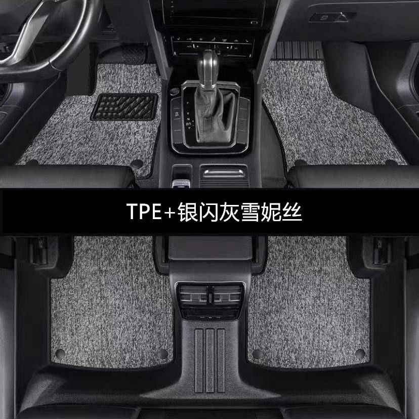 Suitable for Honda Accord Floor Mats, Seventh, Eighth, Ninth Generation, Tenth Generation, Eleventh Generation, Fuel Hybrid tpe Car Floor Mats Accord