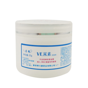 ���QVE����˪����50g һ�����l