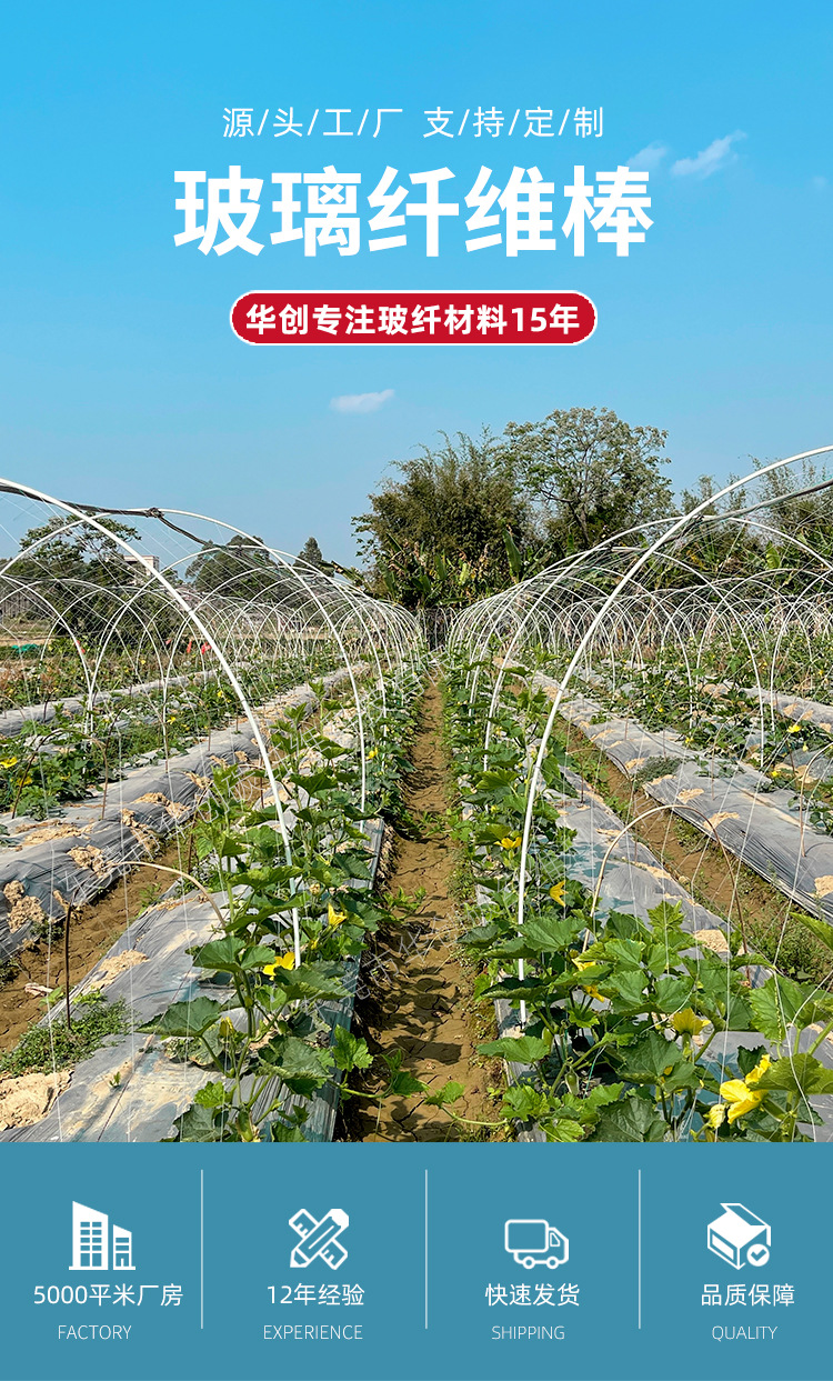 详情页1_01
