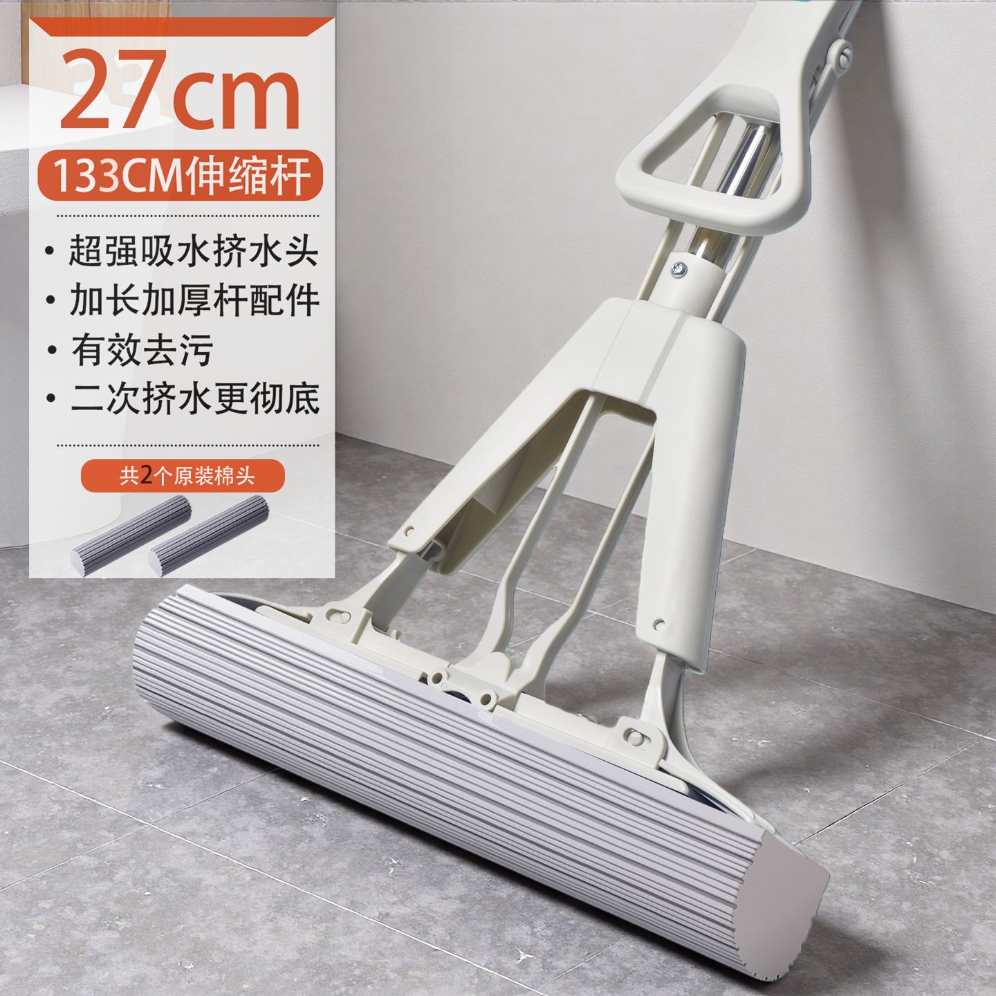 Mopa de esponja plegable para uso doméstico, lavado manos libres, plegable 28cm/38cm, herramienta absorbente para limpieza de suelos, mopa de PVA, limpieza en una sola pasada.