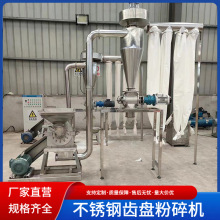 �����˽Ǵ��Ϸ���C ���P��X�P����C 304���P�ʳ�}ζ��ĥ�ۙC