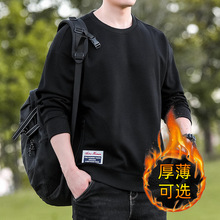 男士加肥加大卫衣男春季上衣潮牌男装圆领秋季新衣服春秋款控价78