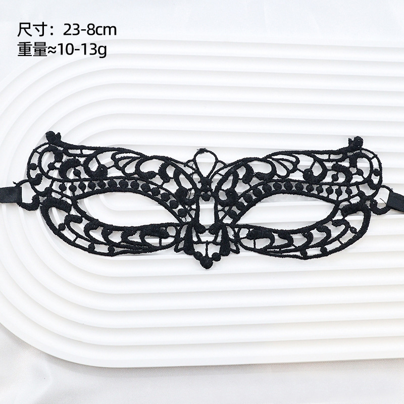 Amazon fiesta de adultos amorfa máscara de encaje media cara máscara de baile hombre y mujer set negro erótico paraguas de ojos