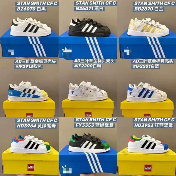 Top-Of-The-Line Version of the New Clover Children's Shoes with Velcro Shell Toe, Boys' and Girls' Sneakers, White Casual Sports Shoes