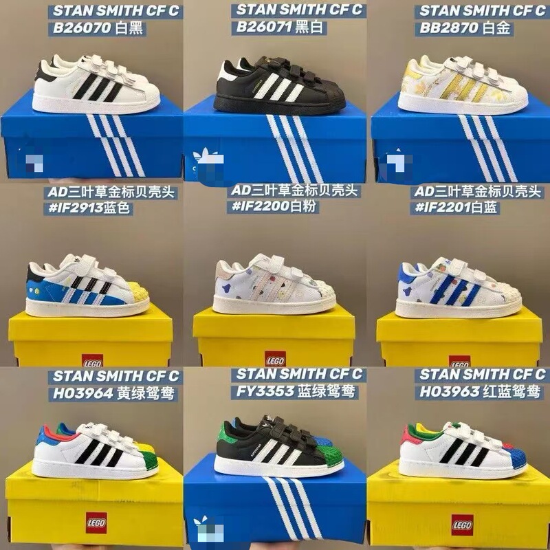 Top-Of-The-Line Version of the New Clover Children's Shoes with Velcro Shell Toe, Boys' and Girls' Sneakers, White Casual Sports Shoes