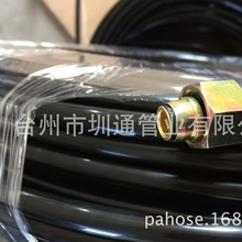 ����PA11�����ܚ�����z��ʹ����܇�l�әC�b�ڙCе���͉�����