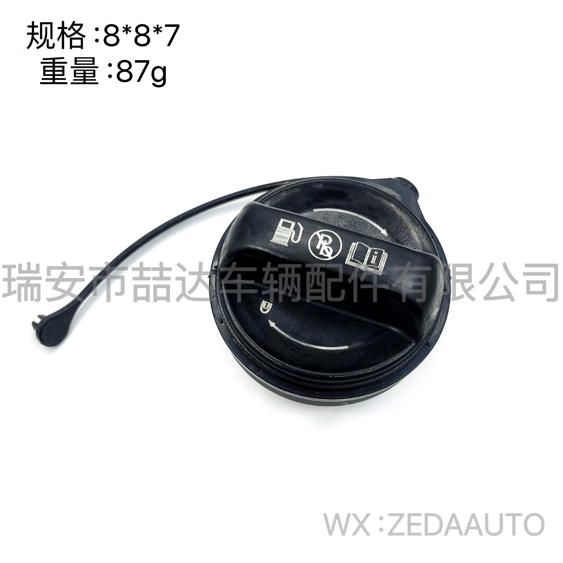 31010-0m000 для Hyundai Kia автозапчасти крышка топливного бака