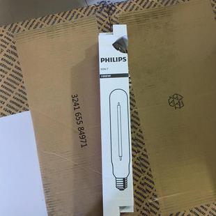 Philips Son-T 1000W E40 High Voltage Sodium Lamp, Original Genuine Philips Son 1000W Sodium Lamp