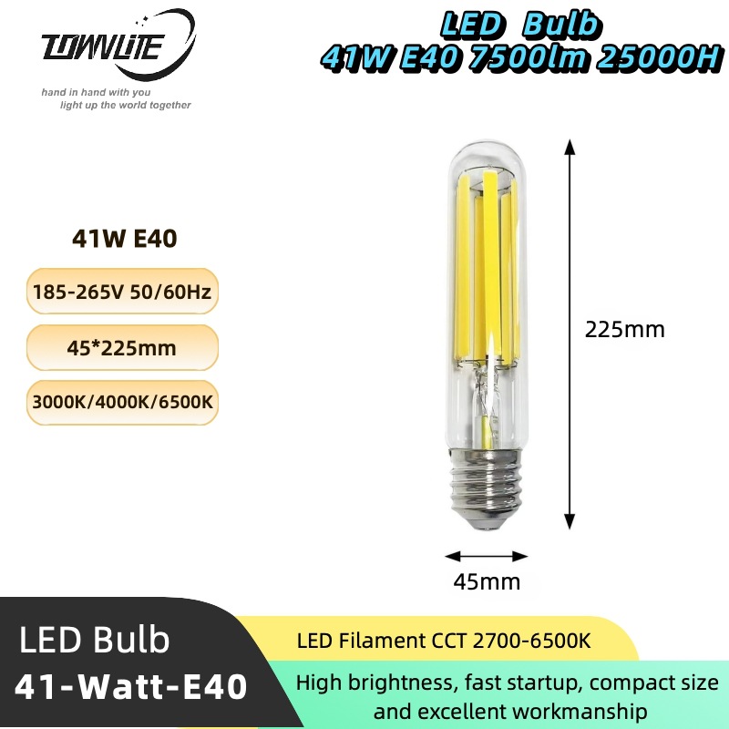 led-41w-4.jpg