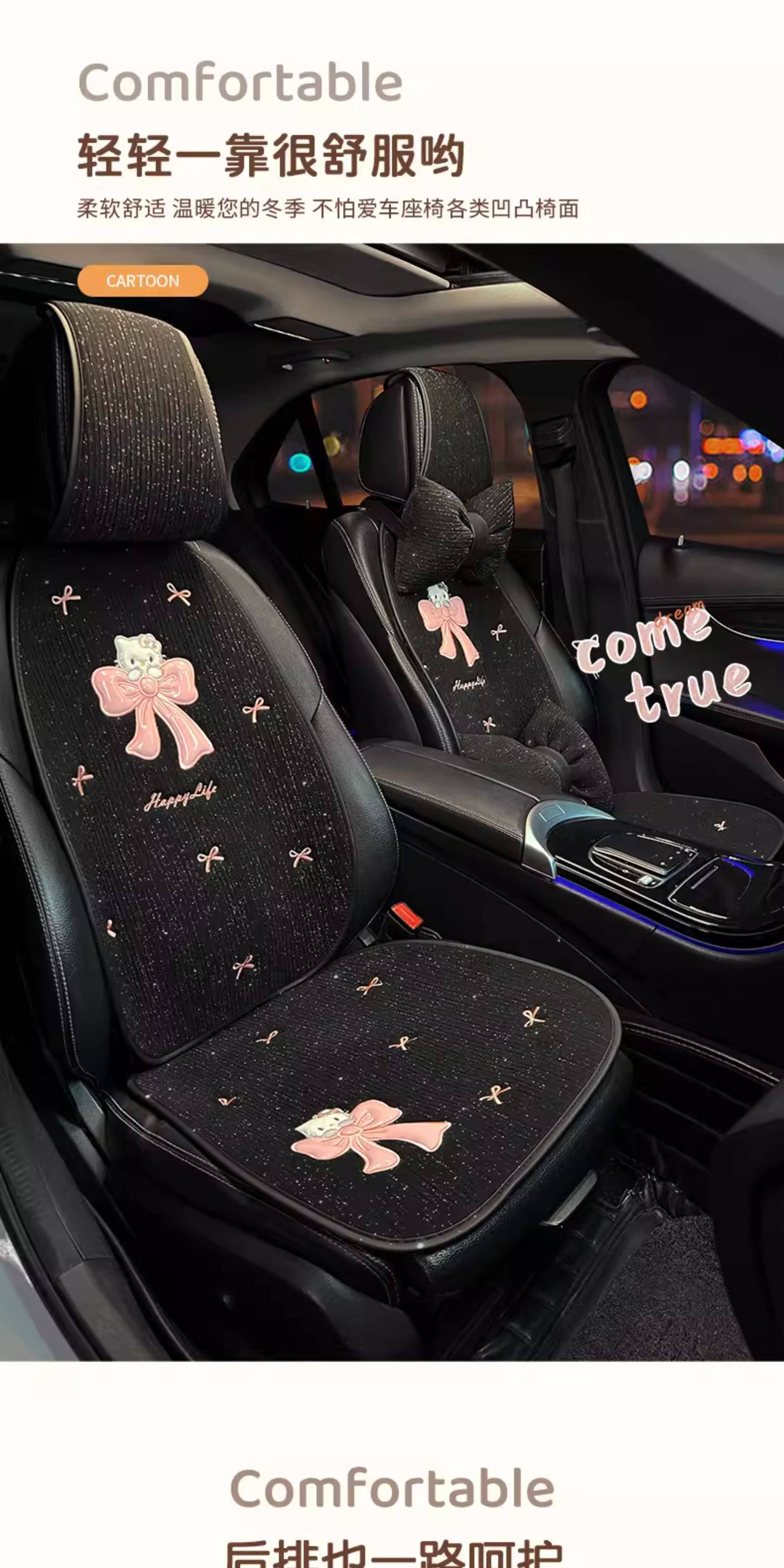Car seat cushion, summer cooling pad, suitable for all seasons, cute KT cat single-piece car pad, breathable linen car seat cover