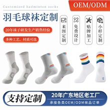 ������ë���m�ӼӺ�ë������Ů���m���I�\���m��͸��p��W���m��