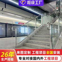 ���P䓘�������304316���ֻ����̈����F܇վ�C���̨�����ڗU