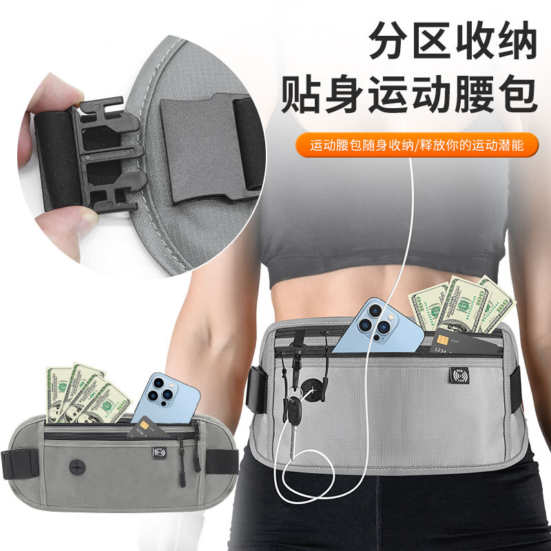 Cross-border New Outdoor Multifunctional Fitness Bag Sports Running Waist Bag Large Capacity Waterproof Body-fit Mobile Phone Waist Bag