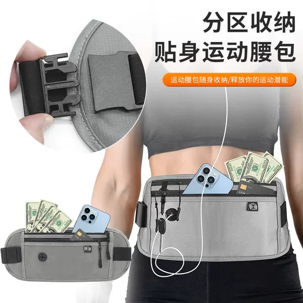 Cross-border New Outdoor Multifunctional Fitness Bag Sports Running Waist Bag Large Capacity Waterproof Body-fit Mobile Phone Waist Bag