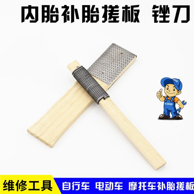 Herramientas de reparación de neumáticos de motocicletas varillas de reparación de neumáticos de automóviles eléctricos archivos de madera de reparación de neumáticos archivos de madera redonda