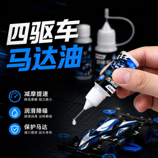 ���܇�R�_������RCģ�������R�_�D�����܇��혻��S�б��B��10ML