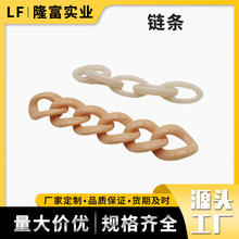 diy����朗l�μ�б�����Q������������朗l�ӹ�����ɫ���