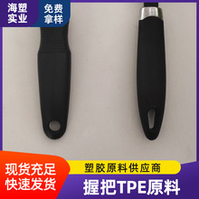 TPE߰zԭ  ԏwձTPRzPP TPEzPCw