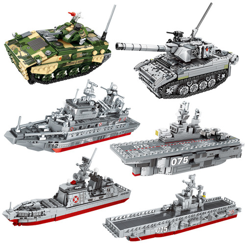 Compatible with Lego assembled building blocks military tanks and chariots children's science and education toys wholesale [warship deformation mecha]