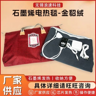 �F؛���l�����qʯīϩ늟�̺ ���ۯBʯīϩ��ů�|늟��̺�ӟ�|