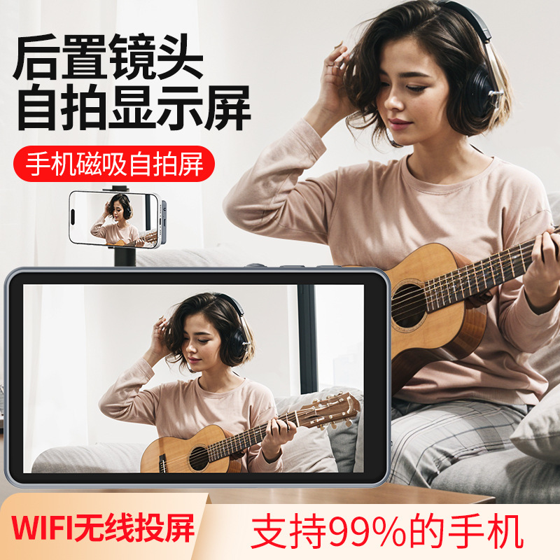 Seleccione estrictamente el comercio exterior inalámbrico teléfono móvil selfie absorción proyector de pantalla en línea celebridad en vivo pantalla selfie divisor de pantalla de teléfono móvil