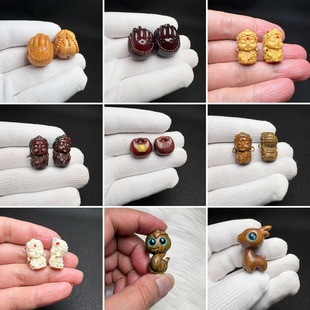 ��Ȼ��̴��̷�����̴ľɏ��С��� DIY�����������ľ�|�������l