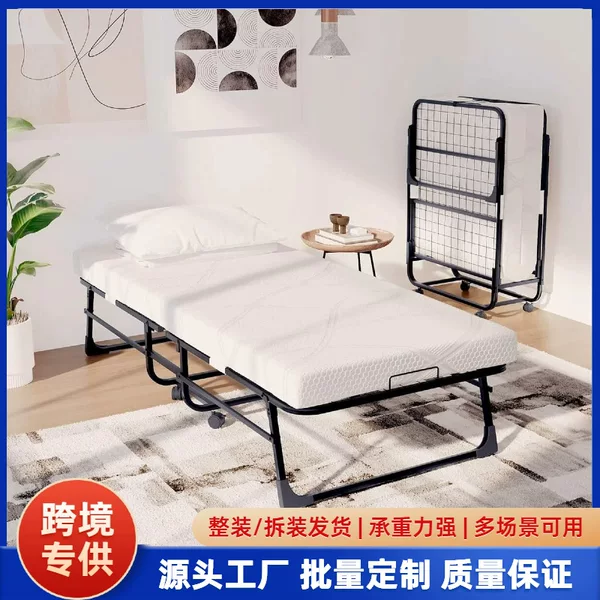 Source Factory Single Folding Nap Bed Hotel Extra Bed Hospital Companion Bed Thickened Sponge Mattress Portable Essential