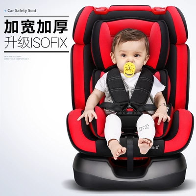 sit and lie 0-4-7-12 years, Car child safety seat