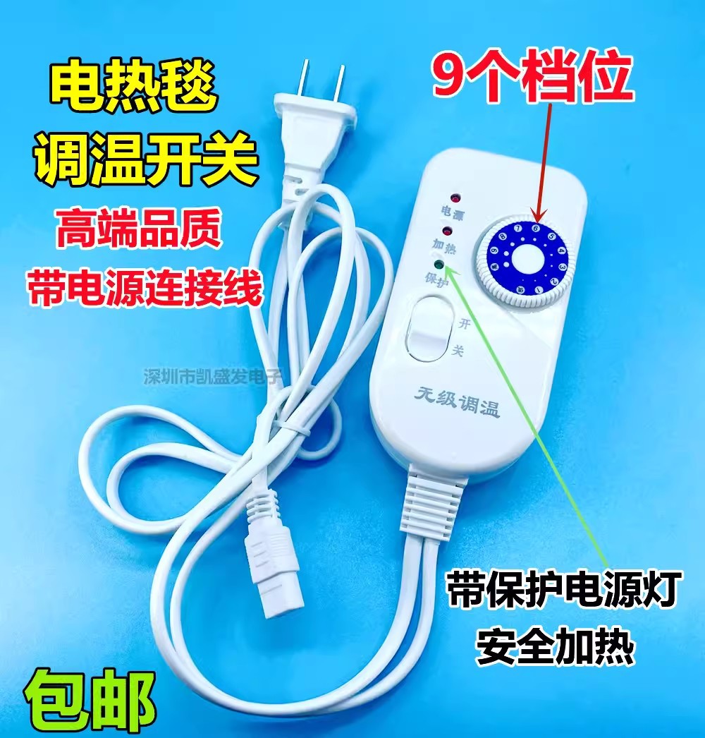 O1CN01xOhN1Z1iZcBsod0vy_!!2989