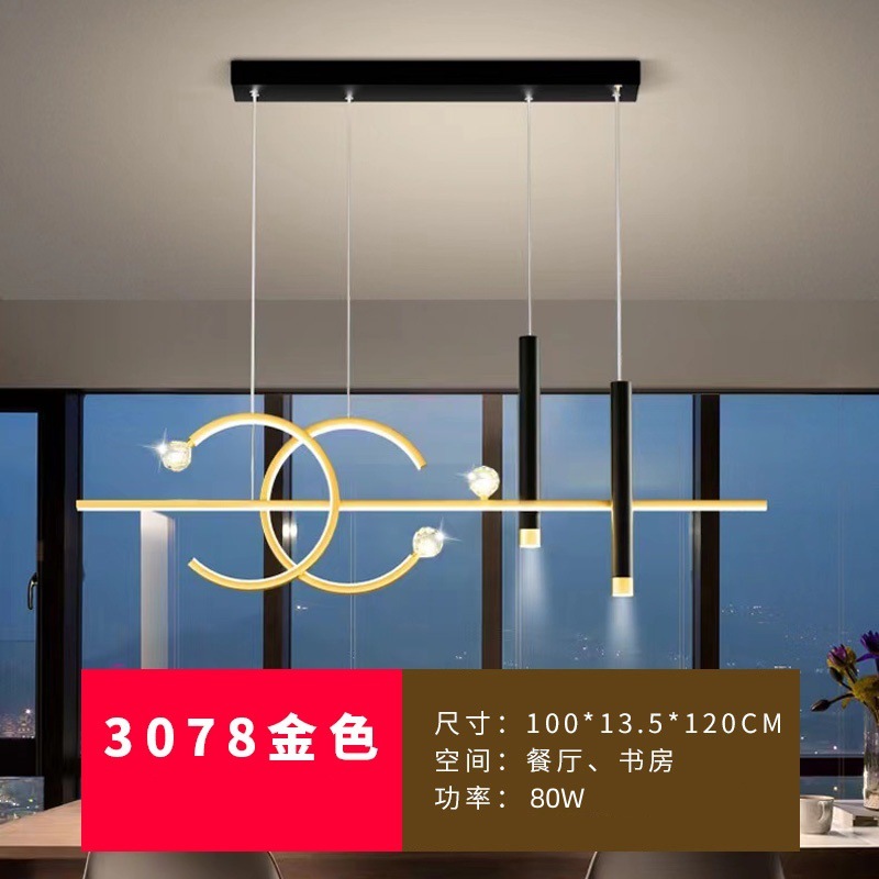 Candelabro sala de estar Lámpara de comedor de alta gama Lámpara de alta gama Lámpara de Zhongshan de alta gama Lámpara de araña de mesa comercial retro