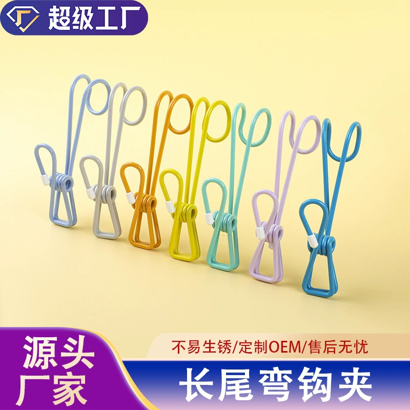 Набор из 6 разноцветных зажимов для хранения в ванной с крючками, для организации и хранения кухонных принадлежностей, прищепок и скрепок