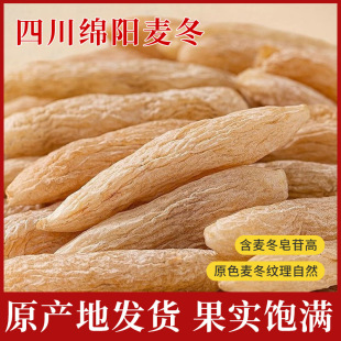 �Ĵ��d�������ș��500g���x��Ȼ�o���������w��������ș�����l