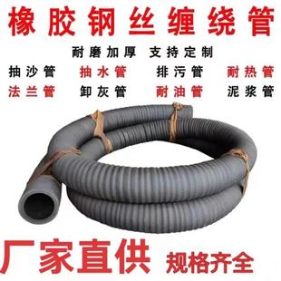 ��ڏ����z䓽z�p�@��ˮ�����۹���ɳ��ɰ���͸߉��������z䓽z��
