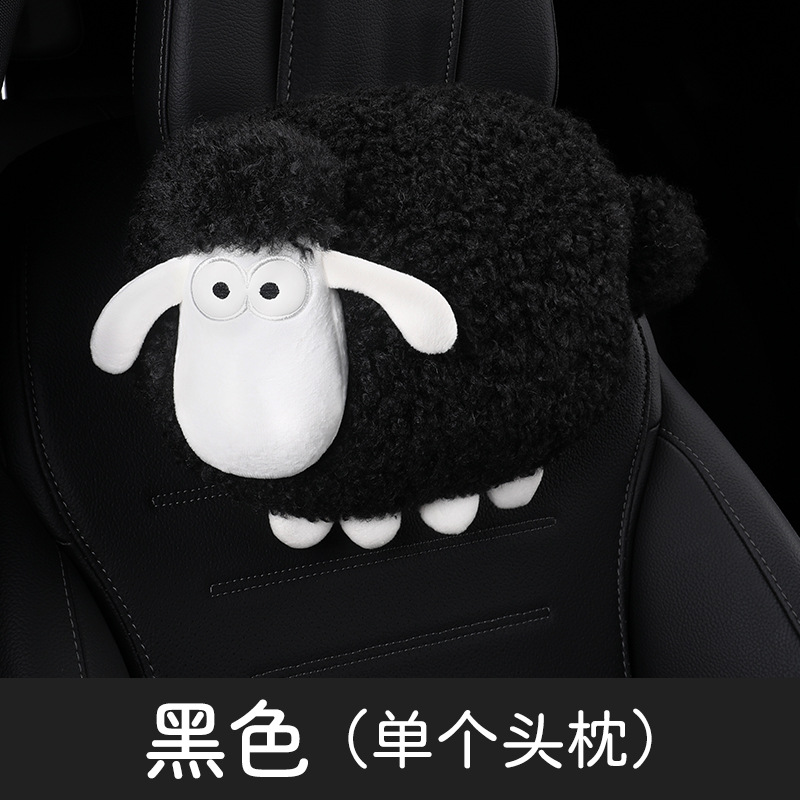 Wool pad | Universal Set Five-Seat Warm - black-headrest
