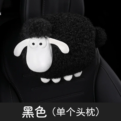 Wool pad | Butt Cushion Single-Seat Winter Universal - black-headrest