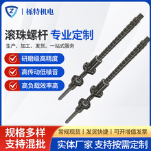 ��ؓ�dSFU-0601�L��z�U�ɶ��Ƶ������L��z�U܇���p��ĸ�L��z�U