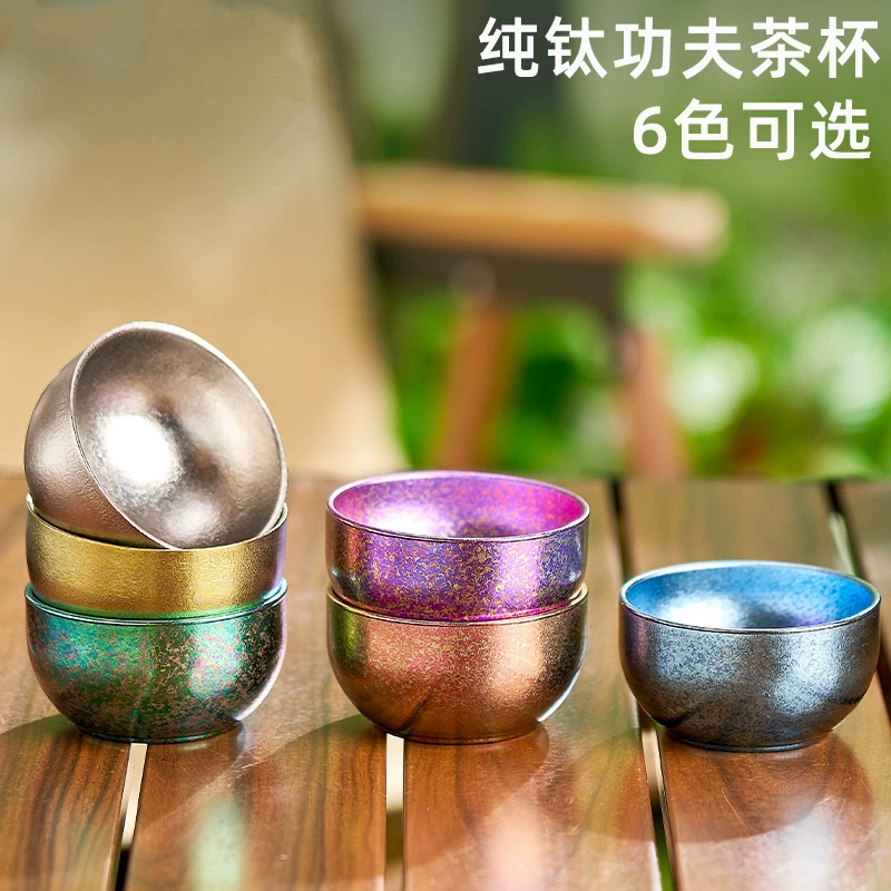 Ароматизированный чай, чашка для чая, держательная винная рюмка для кемпинга