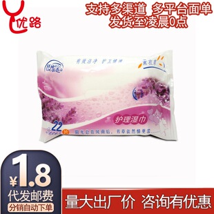 �ŝ������Ý��22Ƭ�b�����坍������������o����Ȥ������Ȥ��Ʒ