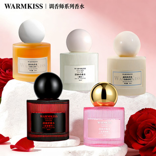 ����WARMKISS�㼡����������ˮŮʿ�־���������������w���F���