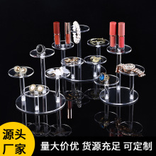 亚克力圆台首饰展示架珠宝饰品陈列道具架公仔架饰架创意首饰架