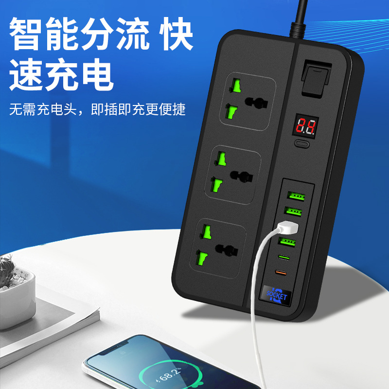 European and American standard multi-port high-power USB plug adapter power strip 230V for home bulk sales