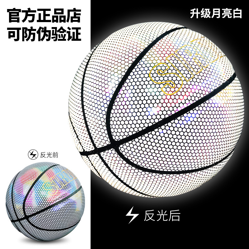 벌집 은빛 흰색